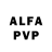 Alfa_PVP мука Efsane Mehemmedli
