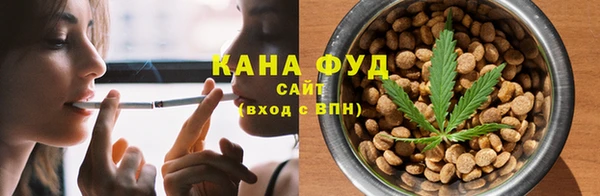 а пвп мука Володарск