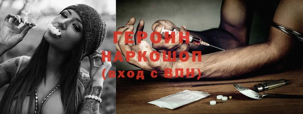 а пвп мука Володарск