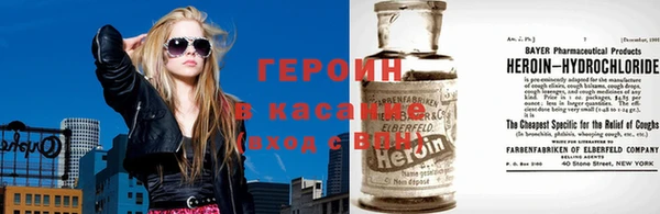 spice Волоколамск