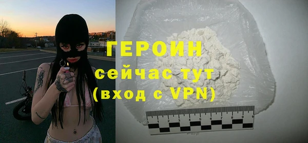 а пвп мука Володарск
