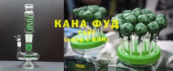 spice Волоколамск