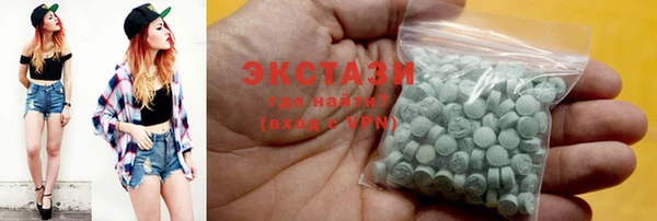 не бодяженный Вязники