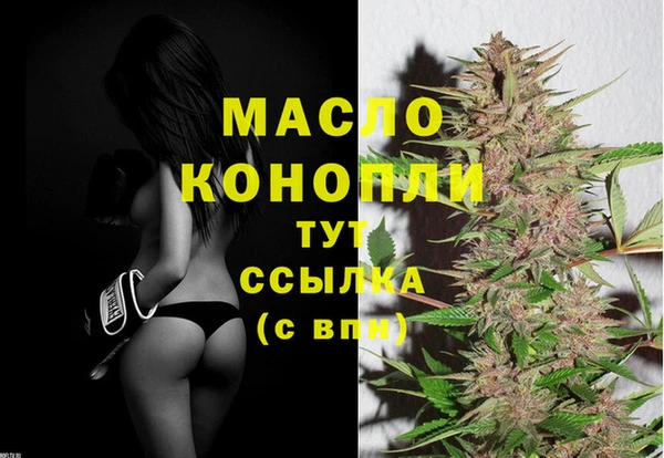 а пвп мука Володарск