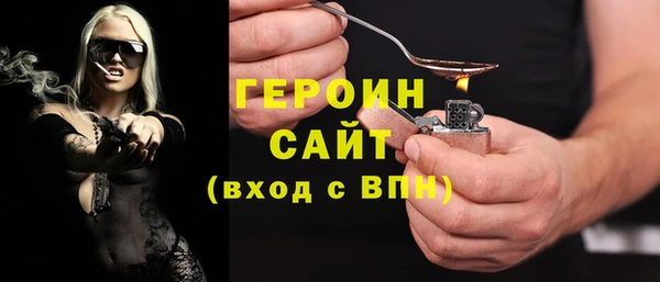 а пвп мука Володарск