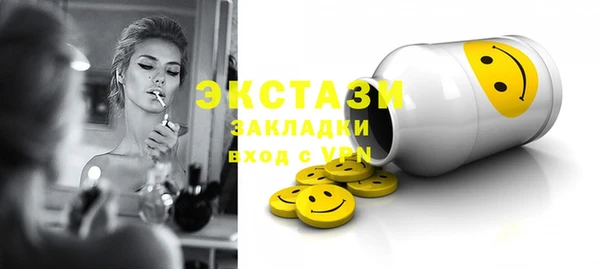 а пвп мука Володарск