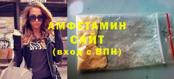 соль ск Верхний Тагил