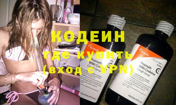 не бодяженный Вязники