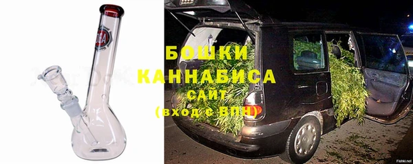 spice Волоколамск