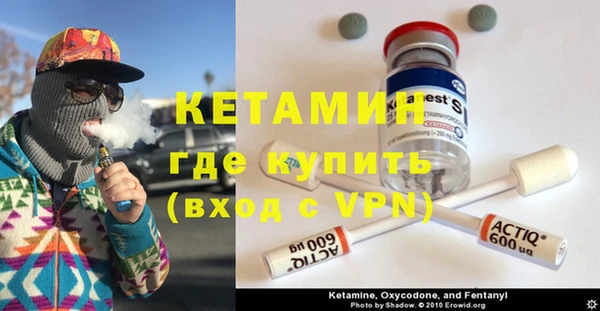 а пвп мука Володарск