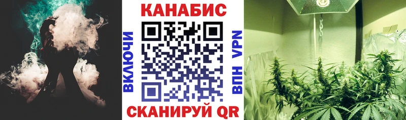 Каннабис гибрид где купить наркотик Камень-на-Оби